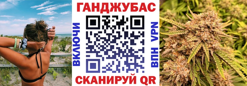 Как найти закладки Петровск СОЛЬ Меф КОКАИН ГАШИШ Канабис