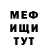 Кетамин VHQ Salih Bagirov