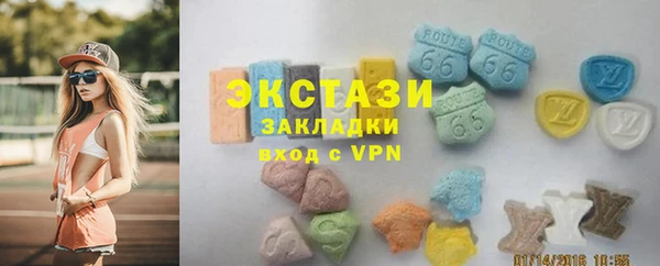 героин Баксан