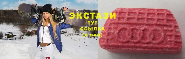 Альфа ПВП Балахна