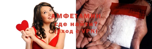 героин Баксан
