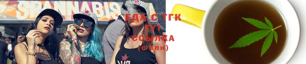 героин Баксан