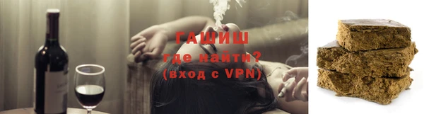 героин Баксан