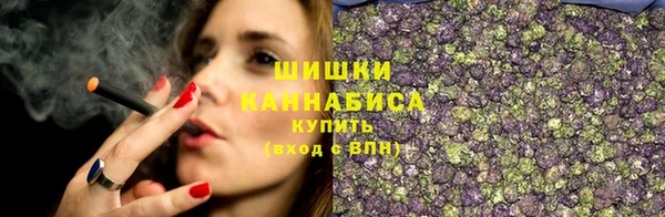 бутират Балабаново