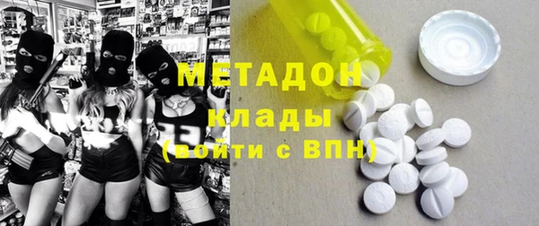 героин Баксан