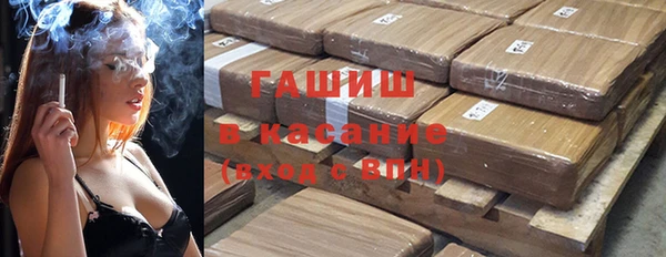 героин Баксан