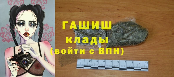 героин Баксан