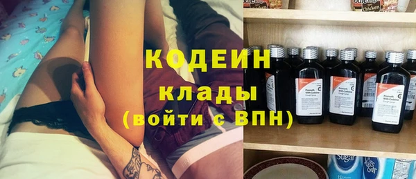 героин Баксан