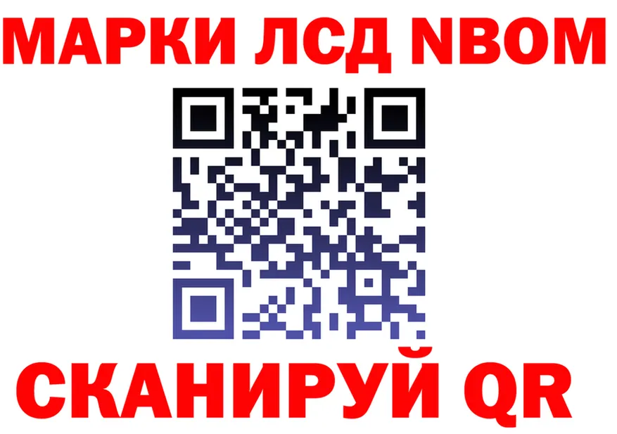 ТГК Wax зеркало площадка MEGA Петровск