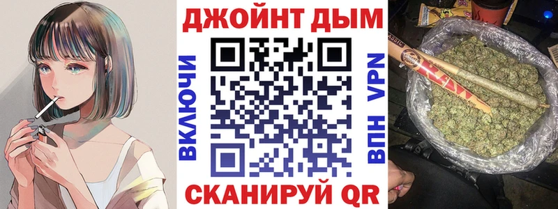 даркнет сайт Петровск Каннабис индика
